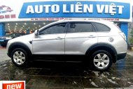 Chevrolet Captiva Maxx 2010 - Bán xe Chevrolet Captiva Maxx 2010, màu bạc giá 485 triệu tại Hà Nội