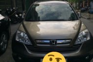 Honda CR V 2009 - Bán xe Honda CR V năm 2009, màu nâu giá 500 triệu tại Quảng Nam