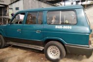 Ssangyong Family   1995 - Cần bán Ssangyong Family sản xuất 1995 giá 42 triệu tại Tp.HCM