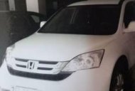 Honda CR V   2012 - Bán xe cũ Honda CR V đời 2012, màu trắng, 780 triệu giá 780 triệu tại TT - Huế