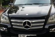 Mercedes-Benz CL class 550 2007 - Bán Mercedes CL550 đời 2007, màu đen, nhập khẩu nguyên chiếc giá 1 tỷ 150 tr tại Tp.HCM