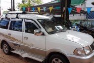 Toyota Zace 2005 - Bán Toyota Zace đời 2005, màu trắng, xe nhập   giá 295 triệu tại Đắk Nông