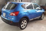 Nissan Qashqai   2008 - Bán xe Nissan Qashqai 2008, nhập Anh, số tự động 2 cầu, 500tr giá 500 triệu tại Quảng Ninh