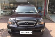 Lexus GX470 2005 - Bán Lexus GX470 đời 2005, màu đen, nhập khẩu nguyên chiếc giá 1 tỷ 100 tr tại Hà Nội