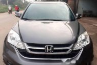 Honda CR V 2011 - Bán xe Honda CR V 2011, màu xám như mới giá 608 triệu tại Đồng Nai