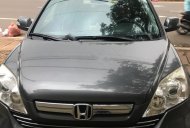 Honda CR V 2.4AT 2009 - Cần bán Honda CR V 2.4AT năm 2009, màu xám như mới, 585tr giá 585 triệu tại Gia Lai