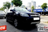 Chevrolet Captiva 2008 - Chevrolet Captiva LT 2008 giá 335 triệu tại Hà Nội