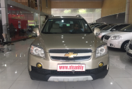 Chevrolet Captiva -   cũ Trong nước 2007 - Chevrolet Captiva - 2007 Xe cũ Trong nước giá 305 triệu tại Phú Thọ