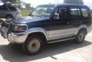 Mitsubishi Pajero   1989 - Bán Mitsubishi Pajero đời 1989, giá chỉ 58 triệu giá 58 triệu tại Hà Nội