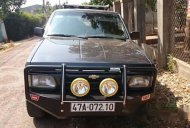 Nissan Pathfinder   1993 - Bán Nissan Pathfinder đời 1993, màu đen, nhập khẩu, giá tốt giá 100 triệu tại Đắk Lắk
