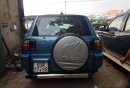 Toyota RAV4   1996 - Bán xe Toyota RAV4 sản xuất năm 1996, nhập khẩu giá 235 triệu tại Đồng Tháp