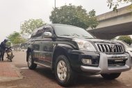 Toyota Prado GX 2007 - Bán Toyota Prado GX đời 2007 màu đen , xe nhập giá 880 triệu tại Hà Nội