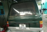 Toyota Zace 1994 - Cần bán gấp Toyota Zace đời 1994, màu xanh giá 40 triệu tại Bình Dương