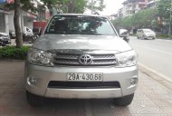 Toyota Fortuner Cũ 2011 - Xe Cũ Toyota Fortuner 2011 giá 670 triệu tại Cả nước