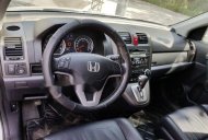 Honda CR V 2010 - Cần bán gấp Honda CR V 2010, màu bạc, giá 590tr giá 590 triệu tại Bình Dương