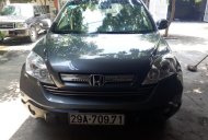 Honda CR V Cũ 2007 - Xe Cũ Honda CR-V 2007 giá 475 triệu tại Cả nước