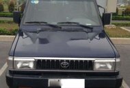 Toyota Zace 1996 - Bán ô tô Toyota Zace đời 1996, giá 50tr giá 50 triệu tại Hà Nội