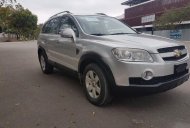 Chevrolet Captiva Cũ 2008 - Xe Cũ Chevrolet Captiva 2008 giá 260 triệu tại Cả nước