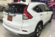 Honda CR V 2016 - Cần bán gấp Honda CR V đời 2016, màu trắng giá 966 triệu tại Quảng Ninh