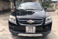 Chevrolet Captiva Cũ   MT 2007 - Xe Cũ Chevrolet Captiva MT 2007 giá 250 triệu tại Cả nước