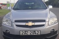 Chevrolet Captiva Cũ   MT 2007 - Xe Cũ Chevrolet Captiva MT 2007 giá 265 triệu tại Cả nước