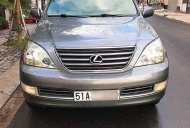 Lexus GX 470 2004 - Bán Lexus GX470 2004 đăng kí 2009 giá 1 tỷ tại Tp.HCM