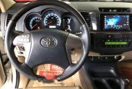 Toyota Fortuner  TRD 2014 - Cần bán Toyota Fortuner TRD 2014, màu trắng, giá 899tr giá 899 triệu tại Tp.HCM