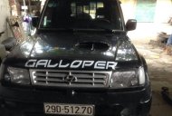 Hyundai Galloper 2000 - Bán Hyundai Galloper sản xuất 2000, màu đen, nhập khẩu giá 108 triệu tại Hà Nội