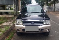 Ford Everest Cũ   LTZ 2012 - Xe Cũ Ford Everest LTZ 2012 giá 445 triệu tại Cả nước