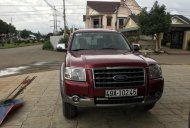 Ford Everest Cũ   MT 2008 - Xe Cũ Ford Everest MT 2008 giá 428 triệu tại Cả nước