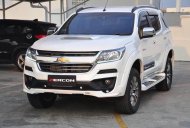 Chevrolet Trail Blazer 2018 - New Trailblazer 2018 nhập Thái, giá cạnh tranh giá 809 triệu tại Tp.HCM