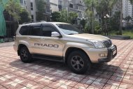 Toyota Prado GX 2007 - Bán Toyota Prado GX sản xuất 2007, màu vàng cát, nhập Nhật, xe chất giá 765 triệu tại Hà Nội