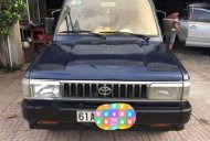 Toyota Zace   1996 - Bán Toyota Zace sản xuất năm 1996, 89tr giá 89 triệu tại Tp.HCM