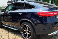 Mercedes-Benz GLE-Class  GLE 43 AMG 4Matic 2017 - Bán Mercedes GLE 43 AMG 4Matic đời 2017, màu xanh lam, mới 100% giá 4 tỷ 559 tr tại Tp.HCM