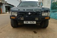 Nissan Pathfinder 1990 - Bán xe Nissan Pathfinder đời 1990, màu xanh lam, nhập khẩu nguyên chiếc giá 68 triệu tại Lâm Đồng