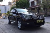 Nissan Qashqai   2008 - Bán ô tô Nissan Qashqai năm 2008 màu nâu, nhập khẩu, 499 triệu giá 499 triệu tại Hà Nội