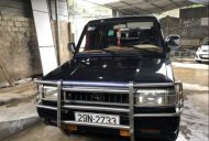 Toyota Zace   1996 - Cần bán xe Toyota Zace sản xuất 1996, nhập khẩu giá 65 triệu tại Thanh Hóa