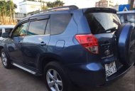 Toyota RAV4 2008 - Cần bán gấp Toyota RAV4 đời 2008, nhập khẩu như mới, 490tr giá 490 triệu tại Đồng Nai