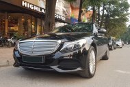 Mercedes-Benz C250 Exclusive 2016 - Cần bán lại xe Mercedes Exclusive sản xuất 2016, màu đen nội thất kem, fulloptions giá 1 tỷ 280 tr tại Hà Nội