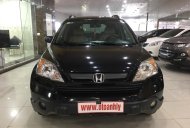 Honda CR V 2007 - Bán Honda CR V sản xuất 2007, màu đen, nhập khẩu giá 455 triệu tại Phú Thọ