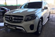 Mercedes-Benz GLS GLS350D 2018 - Bán ô tô Mercedes GLS350D năm 2018, màu trắng, nhập khẩu nguyên chiếc ở Buôn Ma Thuột, Đắk Lắk giá 4 tỷ 149 tr tại Khánh Hòa