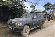 Toyota Land Cruiser 1988 - Bán Toyota Land Cruiser năm 1988, nhập khẩu giá 60 triệu tại Quảng Ngãi