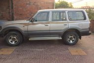 Toyota Land Cruiser   1995 - Bán ô tô Toyota Land Cruiser sản xuất 1995, bao rút hồ sơ giá 135 triệu tại Gia Lai