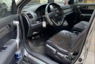 Honda CR V 2011 - Bán ô tô Honda CR V sản xuất năm 2011, màu xám, nhập khẩu nguyên chiếc xe gia đình giá cạnh tranh giá 615 triệu tại Hà Nội