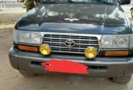 Toyota Land Cruiser 1993 - Bán Toyota Land Cruiser năm sản xuất 1993 giá 45 triệu tại Gia Lai