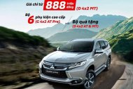 Mitsubishi Pajero Sport   MT  2019 - Bán Mitsubishi Pajero Sport MT năm 2019, xe nhập, giá tốt giá 888 triệu tại Cần Thơ