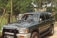 Toyota 4 Runner   1990 - Cần bán Toyota 4 Runner 1990, nhập khẩu, giá chỉ 80 triệu giá 80 triệu tại Quảng Ngãi