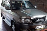 Toyota Zace 2005 - Bán Toyota Zace đời 2005, màu bạc, xe nhập giá 230 triệu tại Thanh Hóa