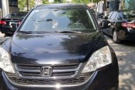 Honda CR V   2011 - Bán xe cũ Honda CR V 2011, màu đen giá 490 triệu tại Hà Nội