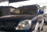 Mitsubishi Jolie SS 2005 - Cần bán gấp Mitsubishi Jolie SS đời 2005, màu trắng giá 168 triệu tại Tp.HCM